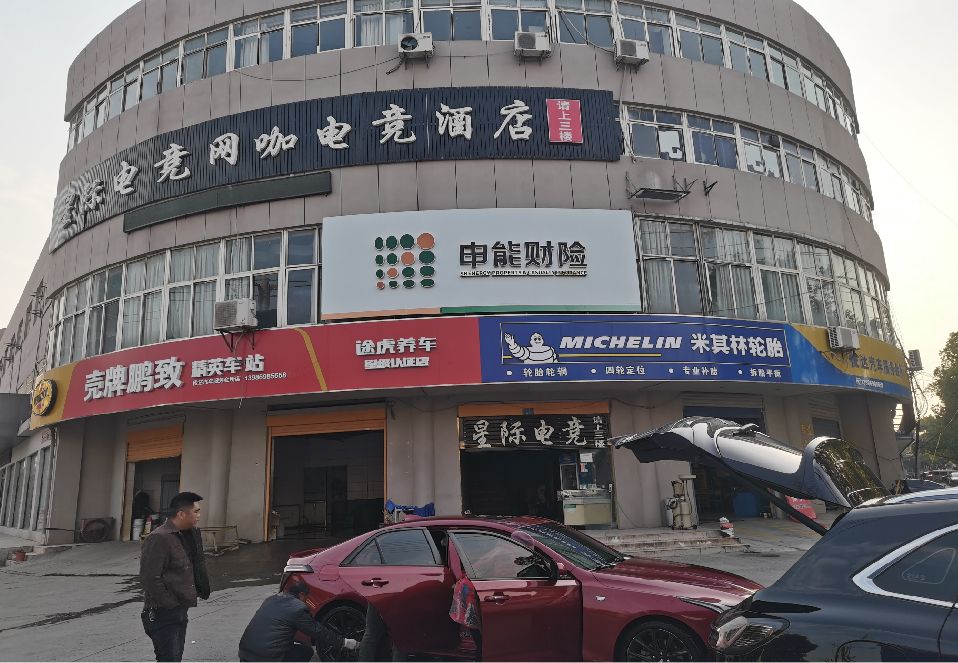 阳朔铝塑板门头