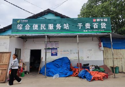 阳朔连锁店招牌制作的注意事项。