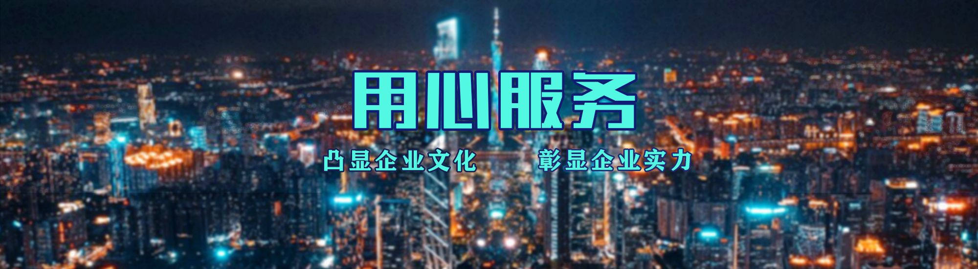 阳朔店面门头招牌.