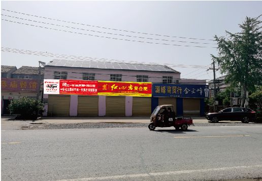 阳朔广告牌制作要注意什么才能避免被整改？