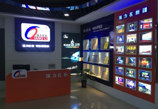 阳朔整体显示屏店招的作用。