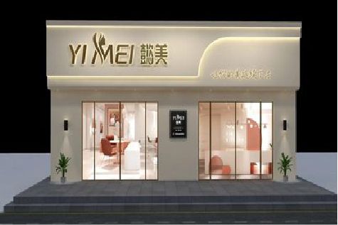 阳朔美容院招牌如何设计才能脱颖而出？