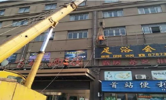 阳朔安装较高的门店招牌有什么好的方法？