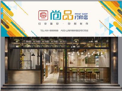 阳朔广告打印店的招牌如何设计才能吸引顾客？