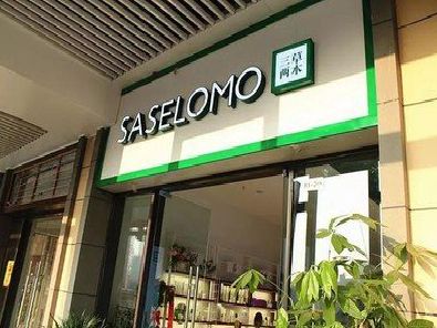 阳朔如何选择门店招牌的颜色？