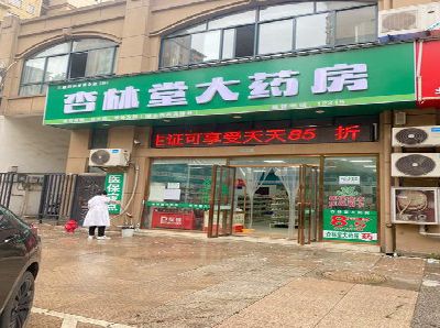 阳朔铝塑板门头招牌的特点。