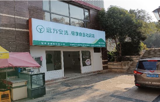 阳朔广告招牌特点详解。