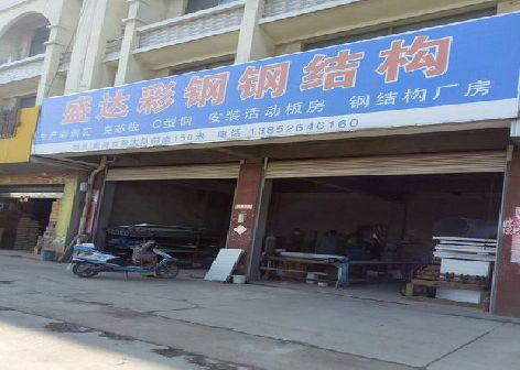 阳朔喷绘招牌制作中，需注意的问题？