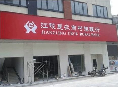 阳朔广告招牌制作的文化体系是什么？