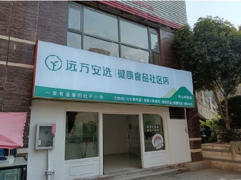 阳朔软膜灯箱的价格设定与哪些因素有关？