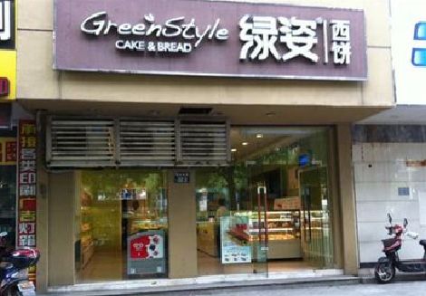 阳朔门头招牌设计小技巧。