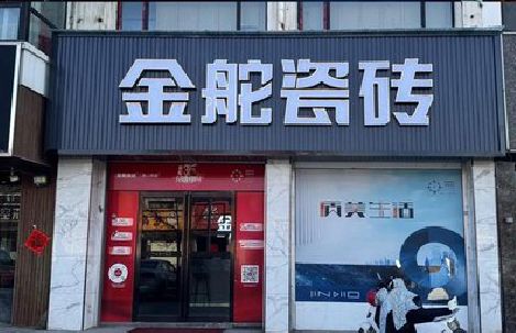 阳朔门头招牌设计制作细节。