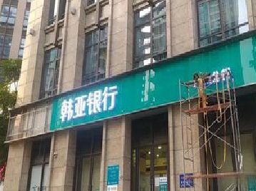 阳朔广告招牌制作工艺有多少？