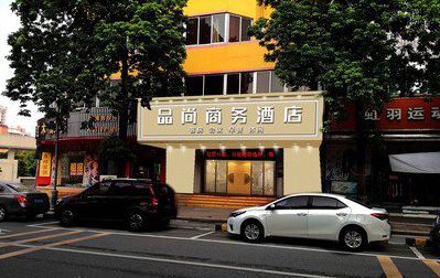 阳朔广告招牌怎么制作利润高些？